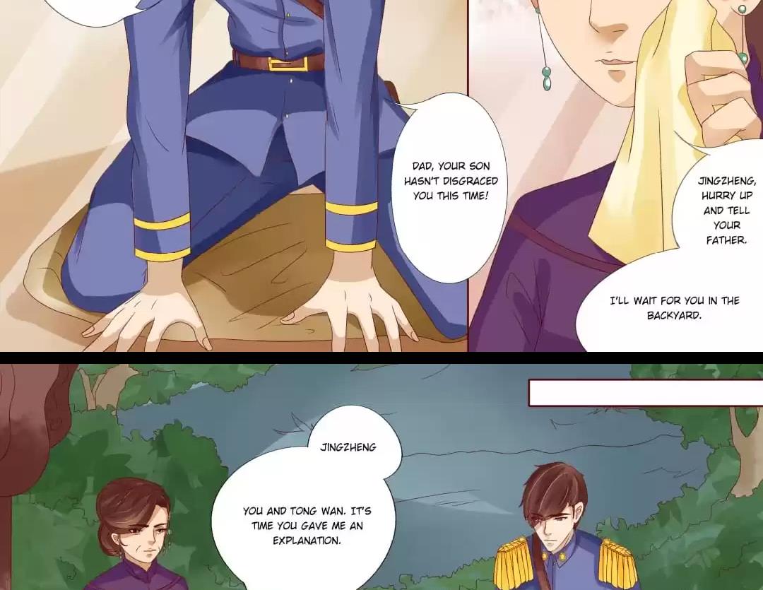 Page 5 of Chapter 75