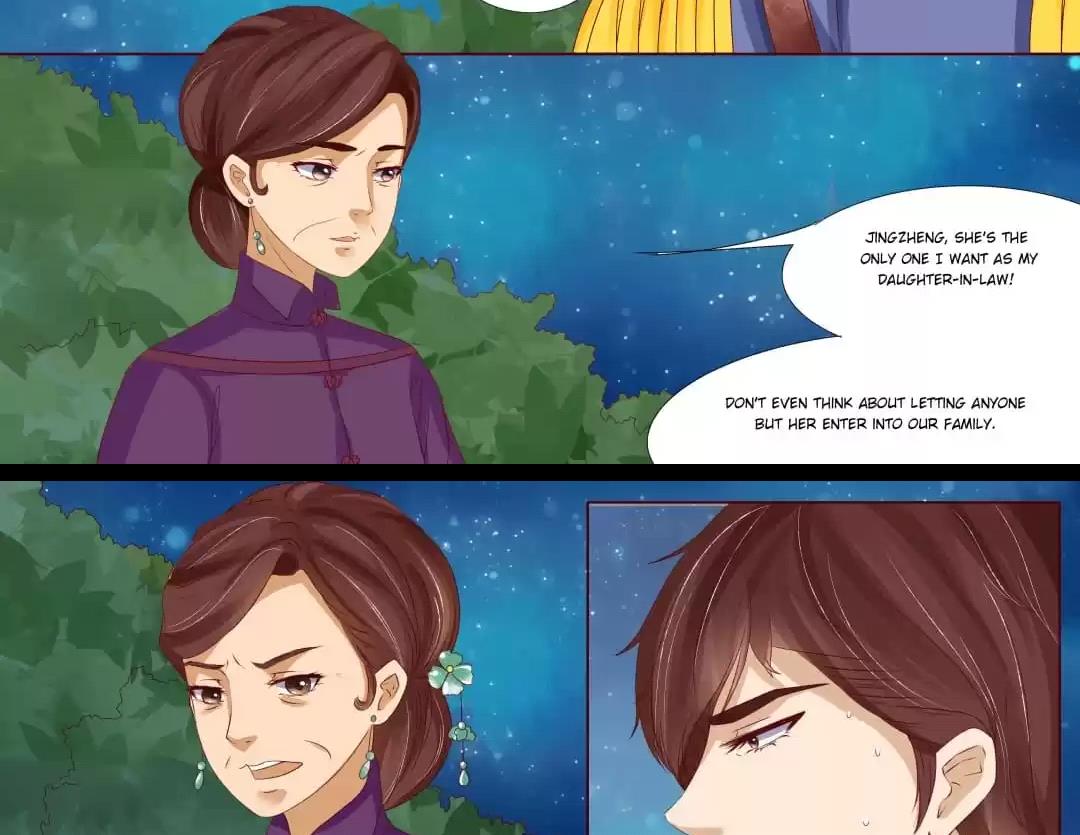 Page 7 of Chapter 75