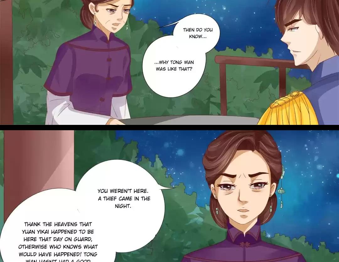 Page 11 of Chapter 75
