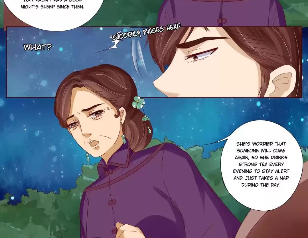 Page 12 of Chapter 75