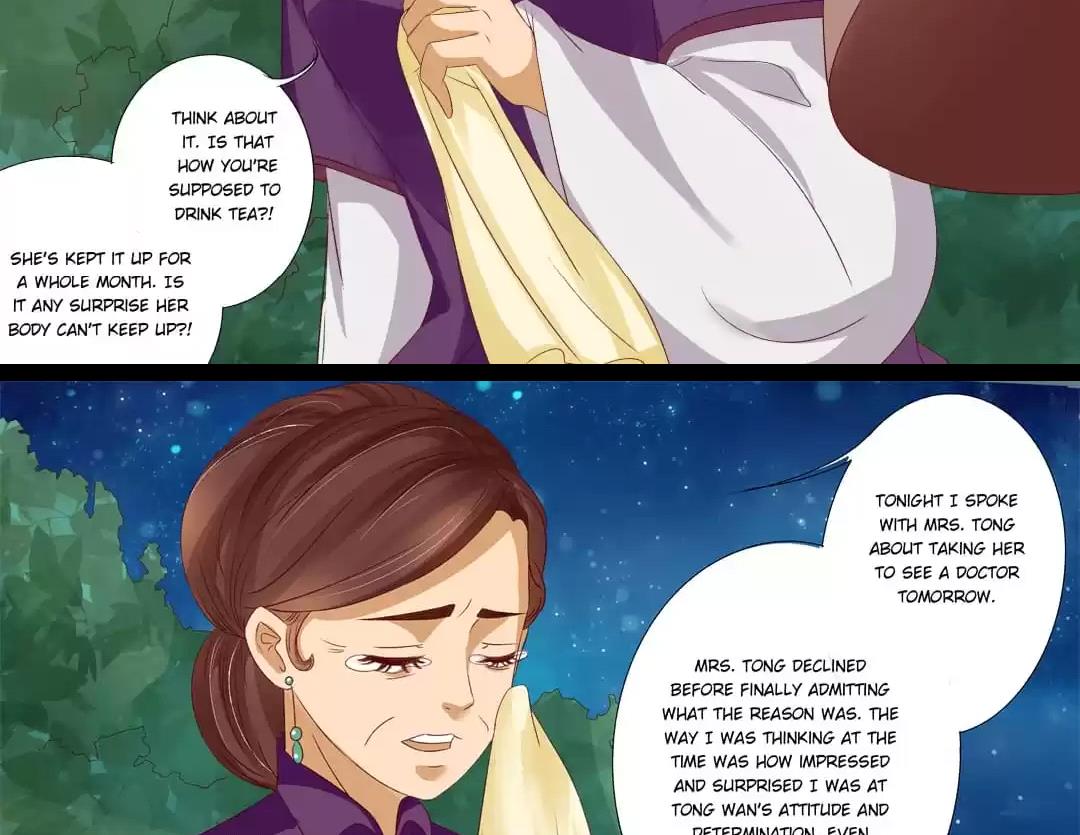 Page 13 of Chapter 75