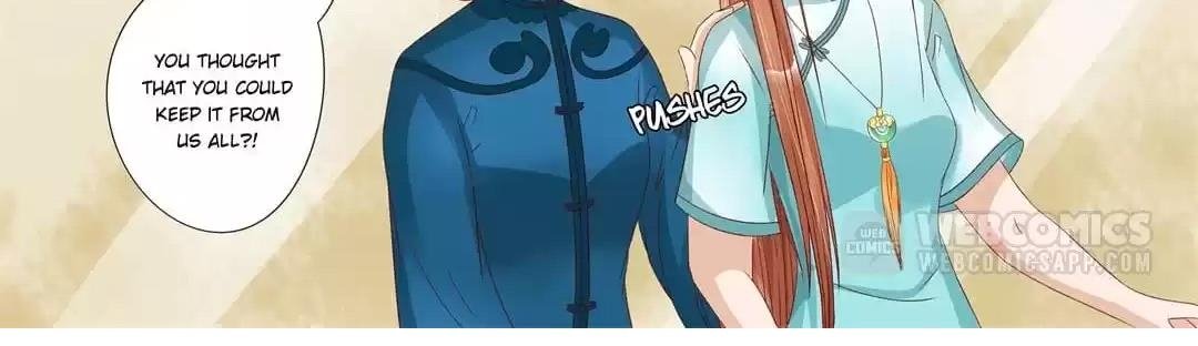 Page 17 of Chapter 75