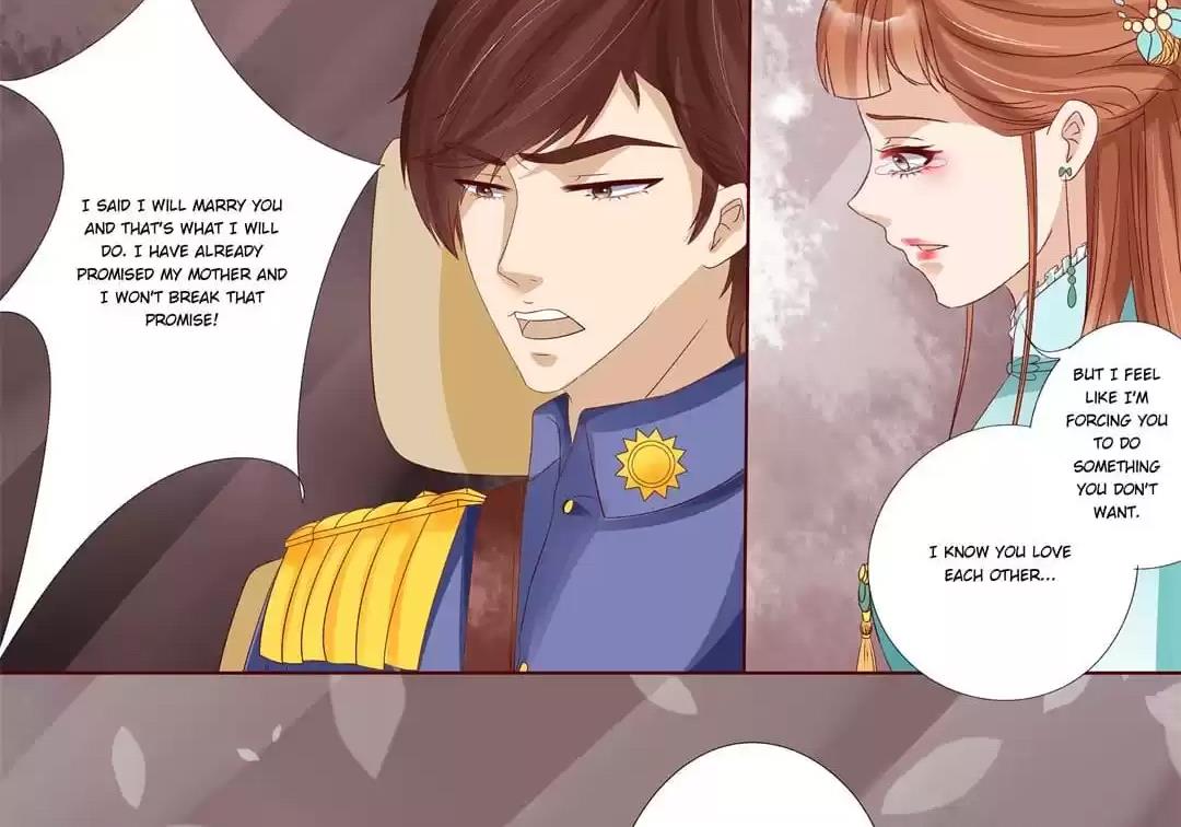 Page 17 of Chapter 76
