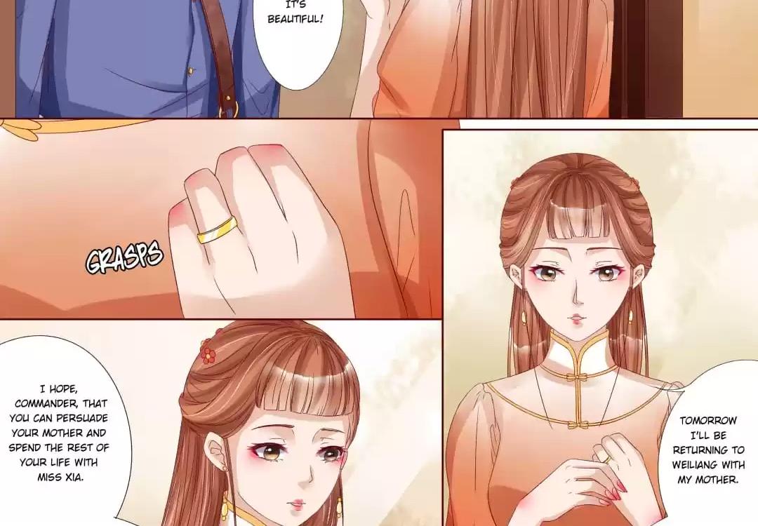 Page 7 of Chapter 77