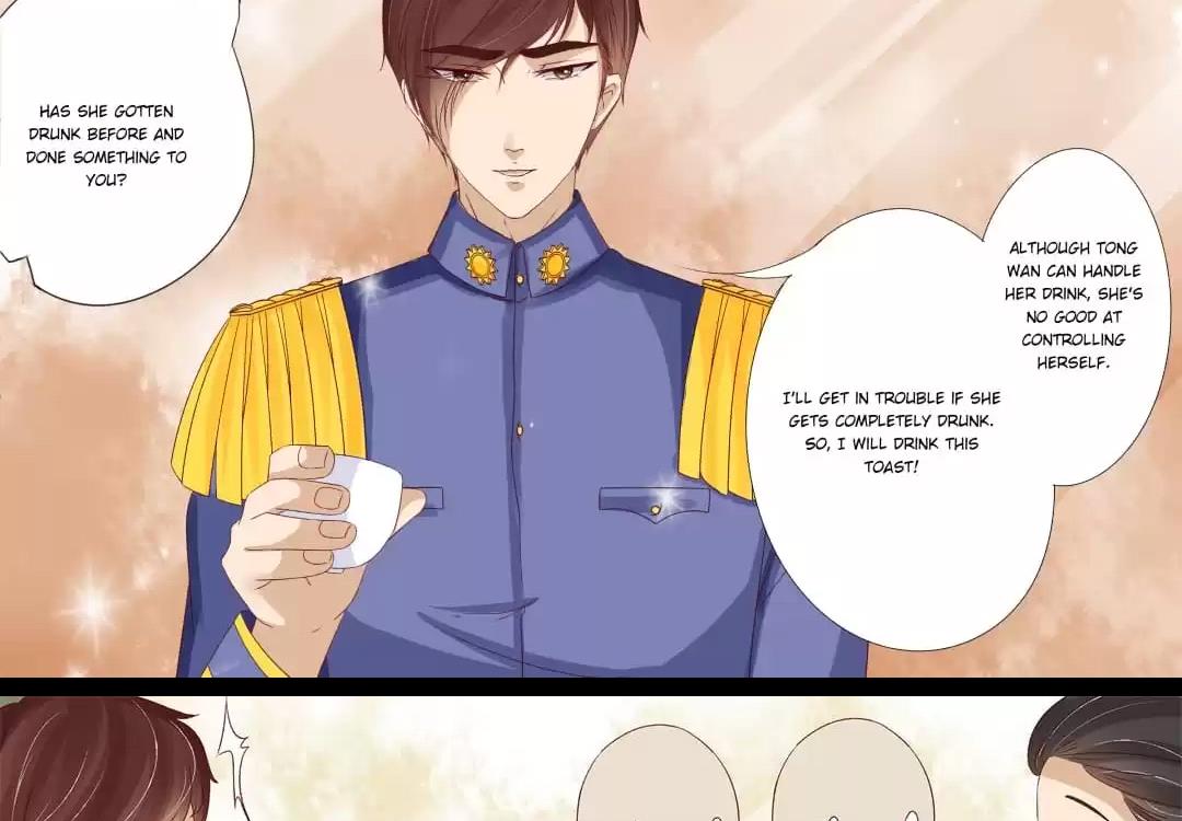 Page 15 of Chapter 77