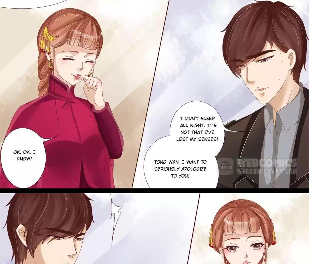 Page 8 of Chapter 79