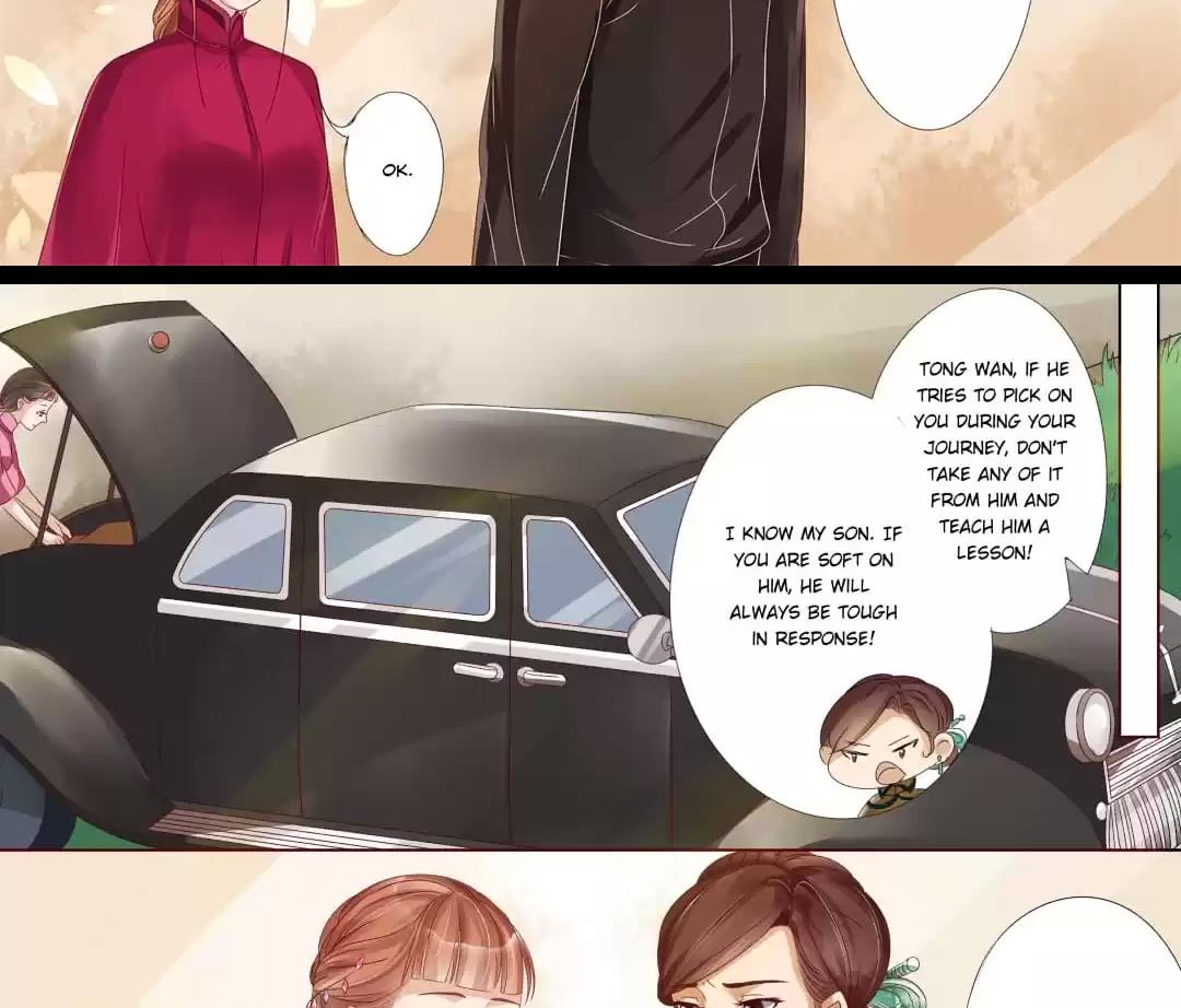 Page 12 of Chapter 79