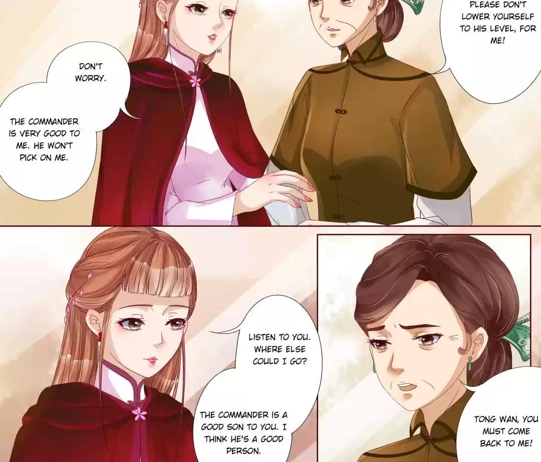 Page 13 of Chapter 79