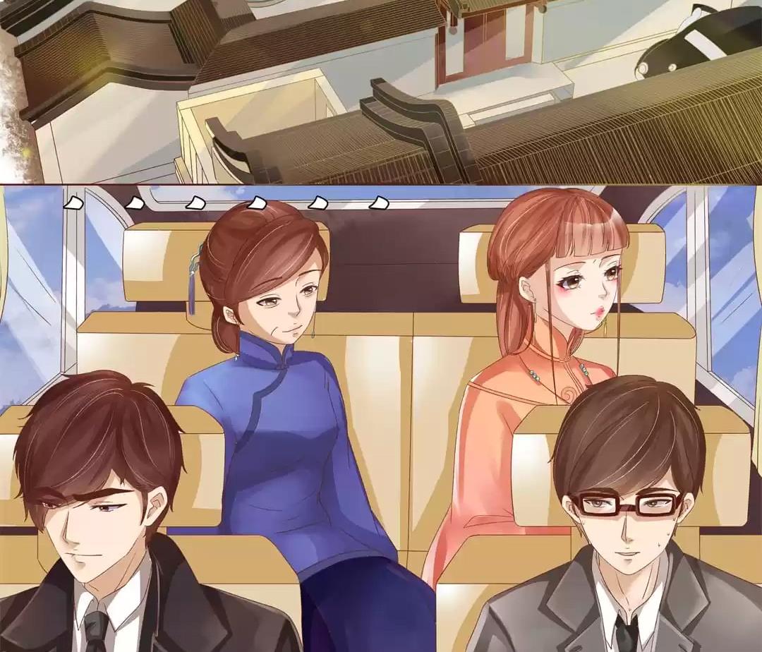 Page 11 of Chapter 80