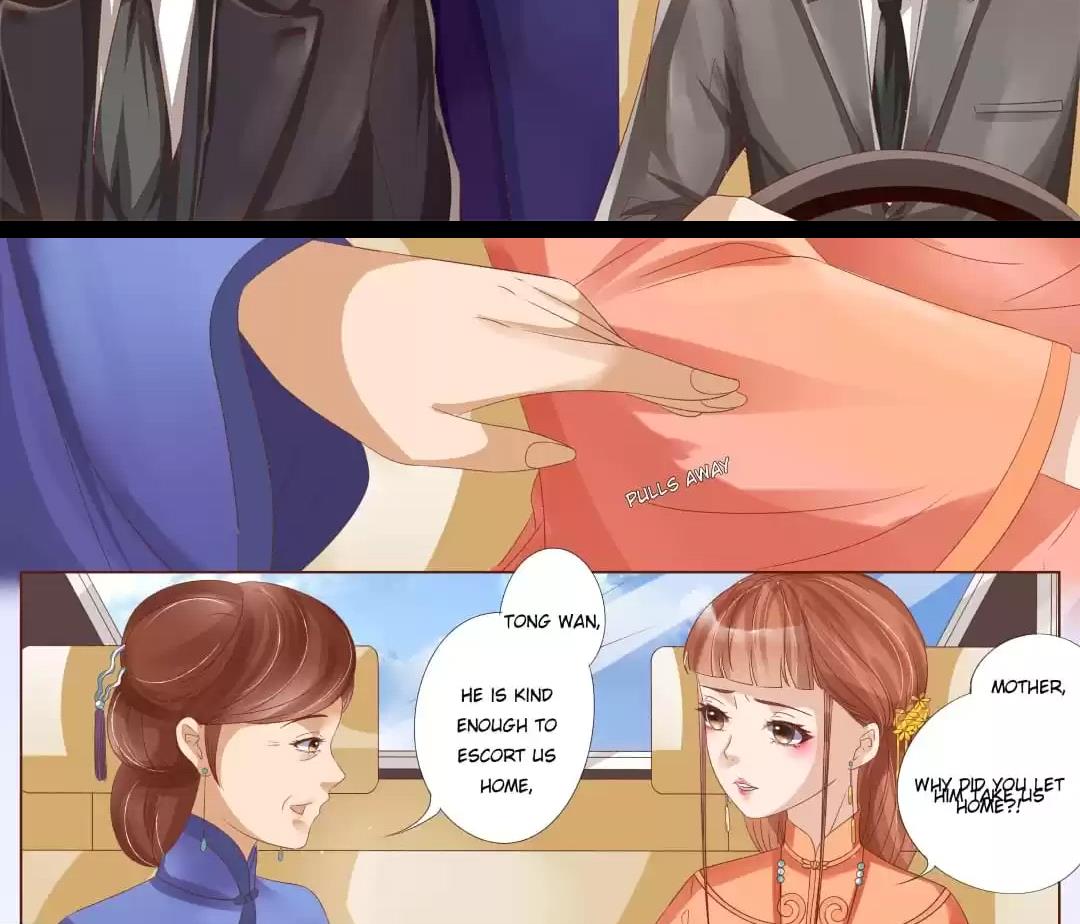 Page 12 of Chapter 80