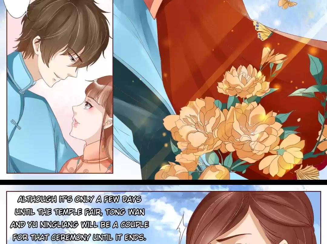 Page 3 of Chapter 81