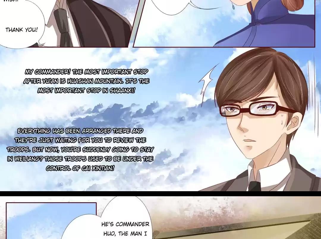 Page 7 of Chapter 81