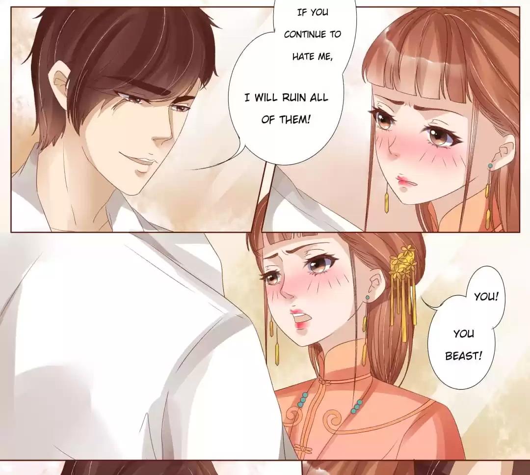 Page 12 of Chapter 82