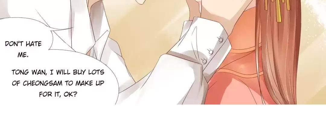 Page 15 of Chapter 82