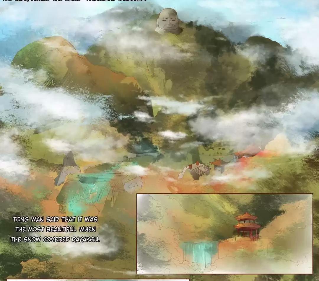 Page 2 of Chapter 83