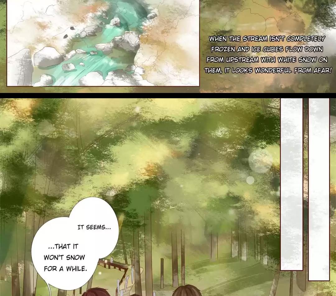 Page 3 of Chapter 83
