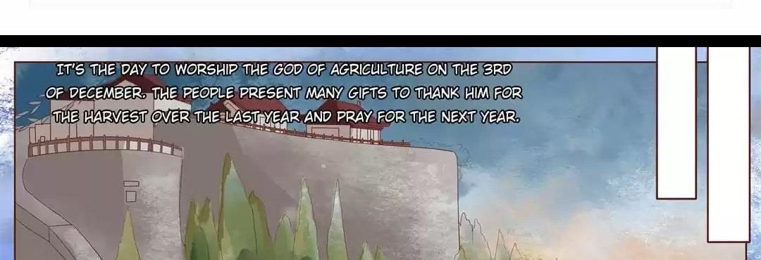 Page 1 of Chapter 84