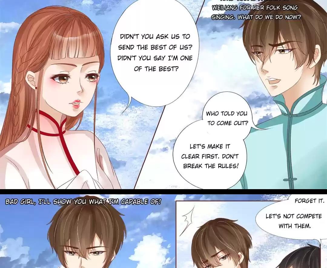 Page 12 of Chapter 84
