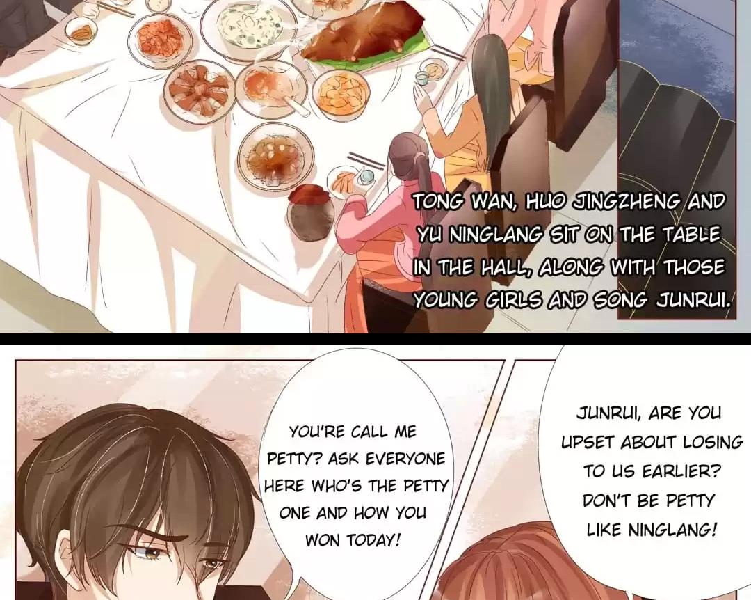 Page 3 of Chapter 86