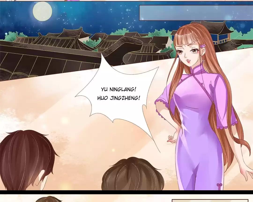 Page 14 of Chapter 86