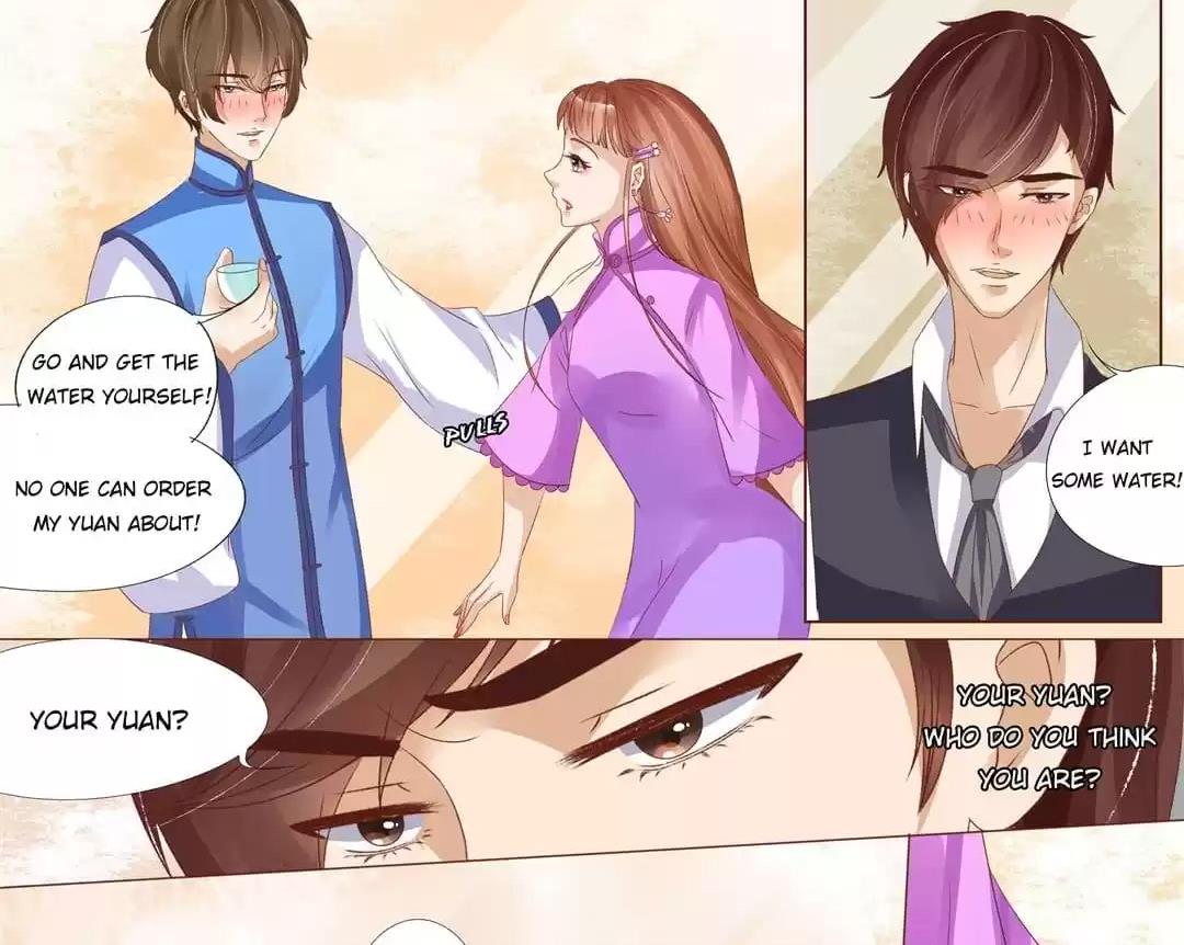 Page 15 of Chapter 86