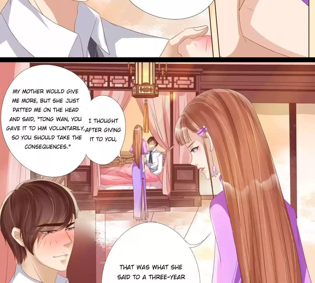 Page 5 of Chapter 88
