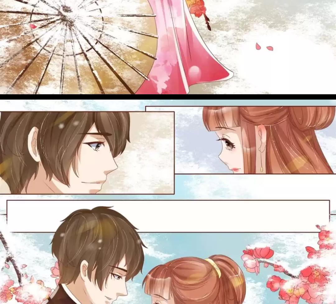 Page 13 of Chapter 90