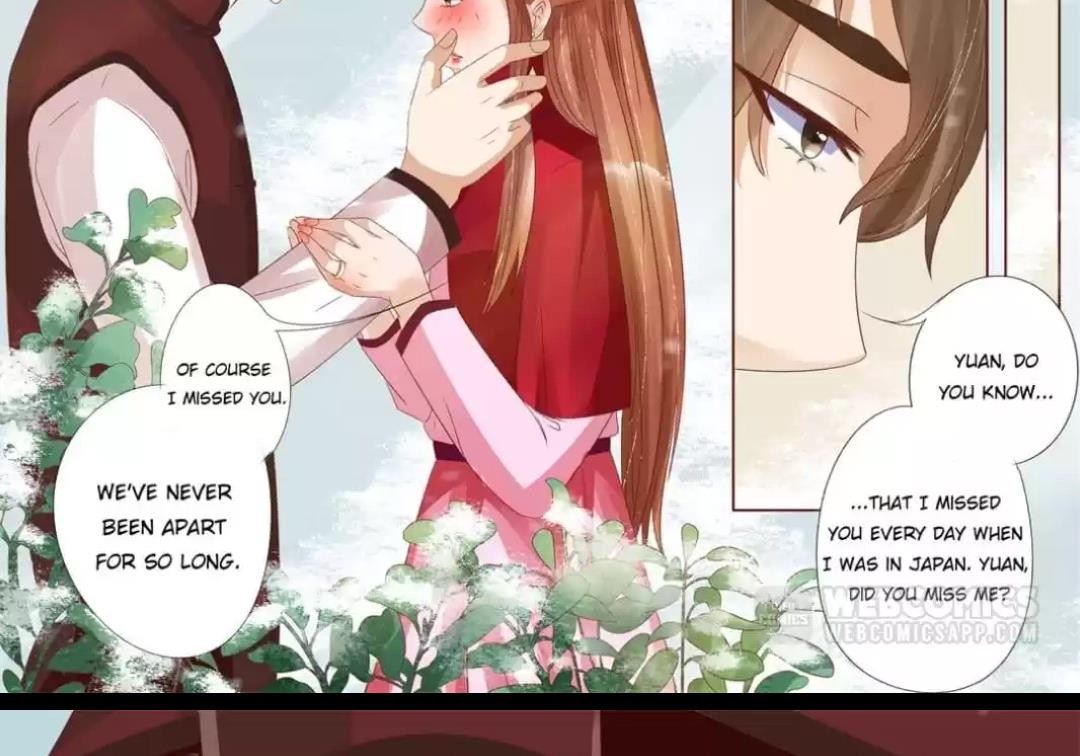 Page 3 of Chapter 91