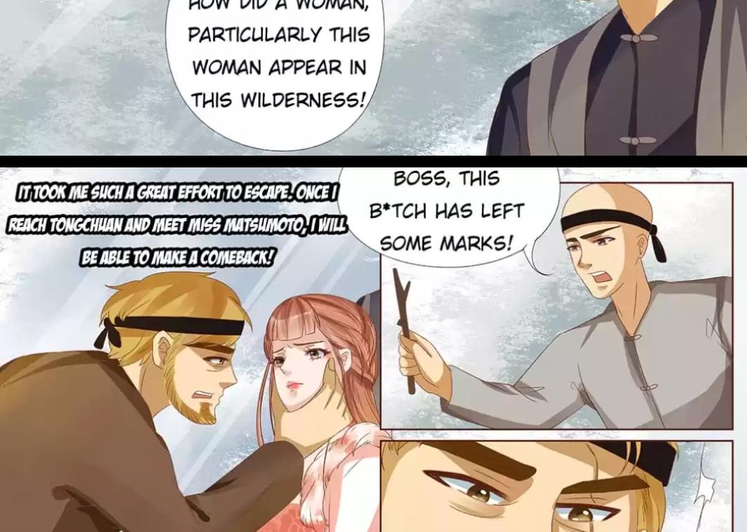 Page 5 of Chapter 94