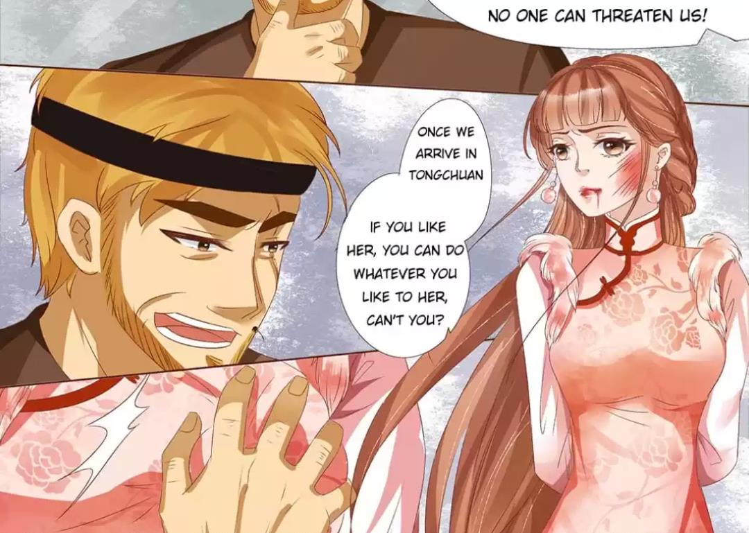 Page 12 of Chapter 94