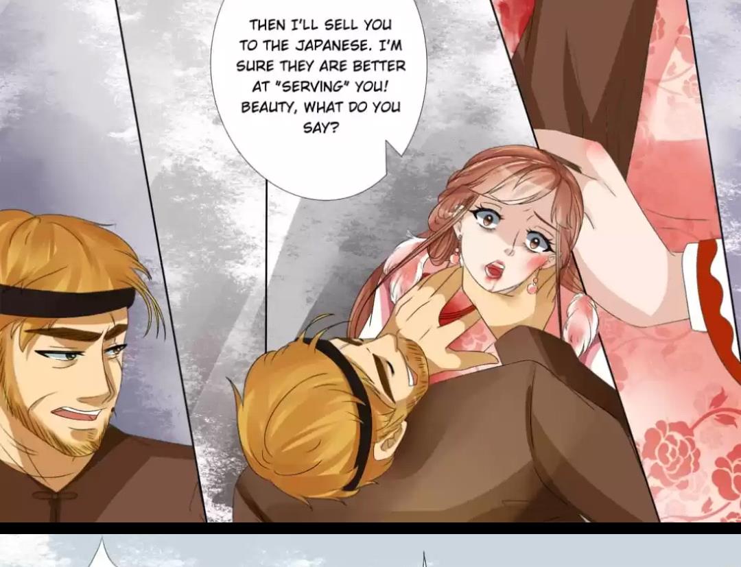 Page 5 of Chapter 95