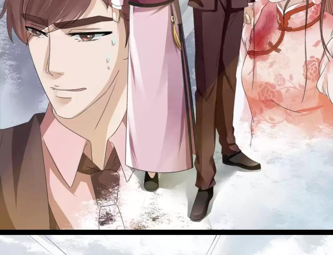 Page 7 of Chapter 95
