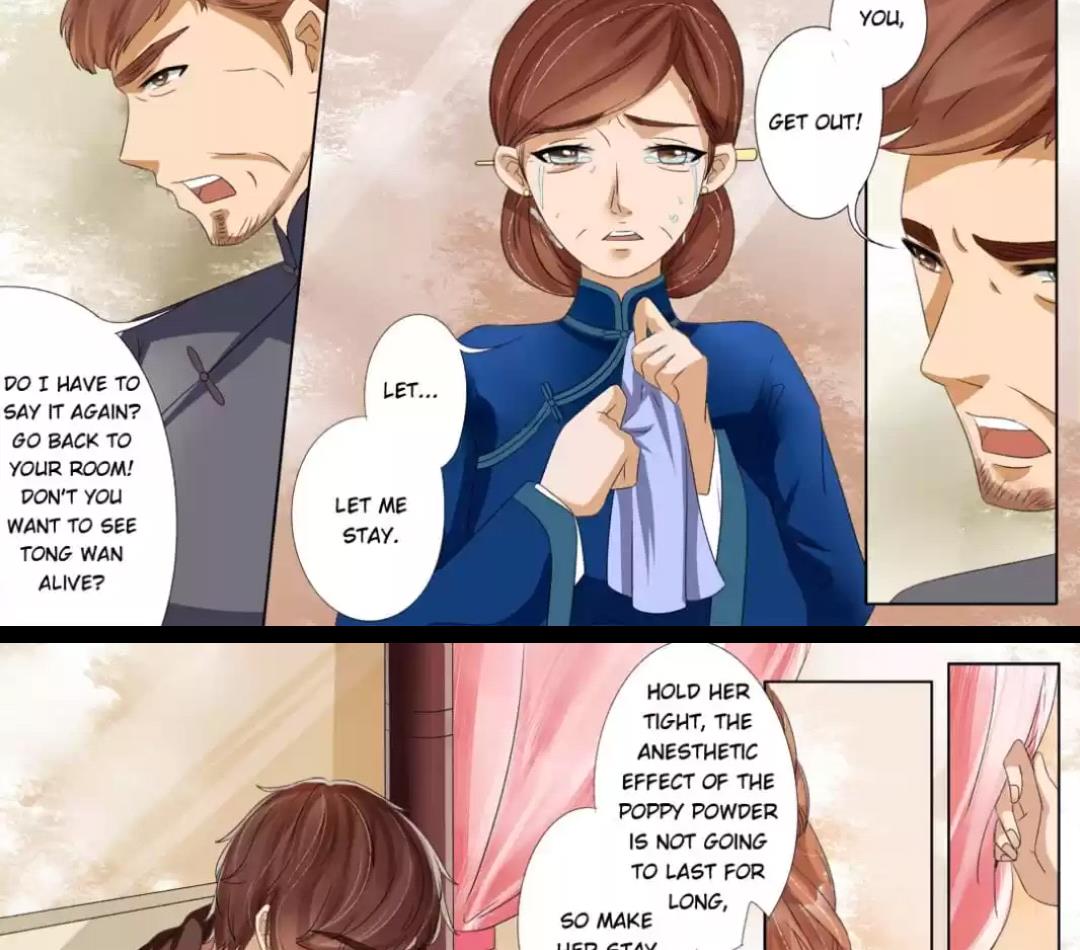 Page 13 of Chapter 96