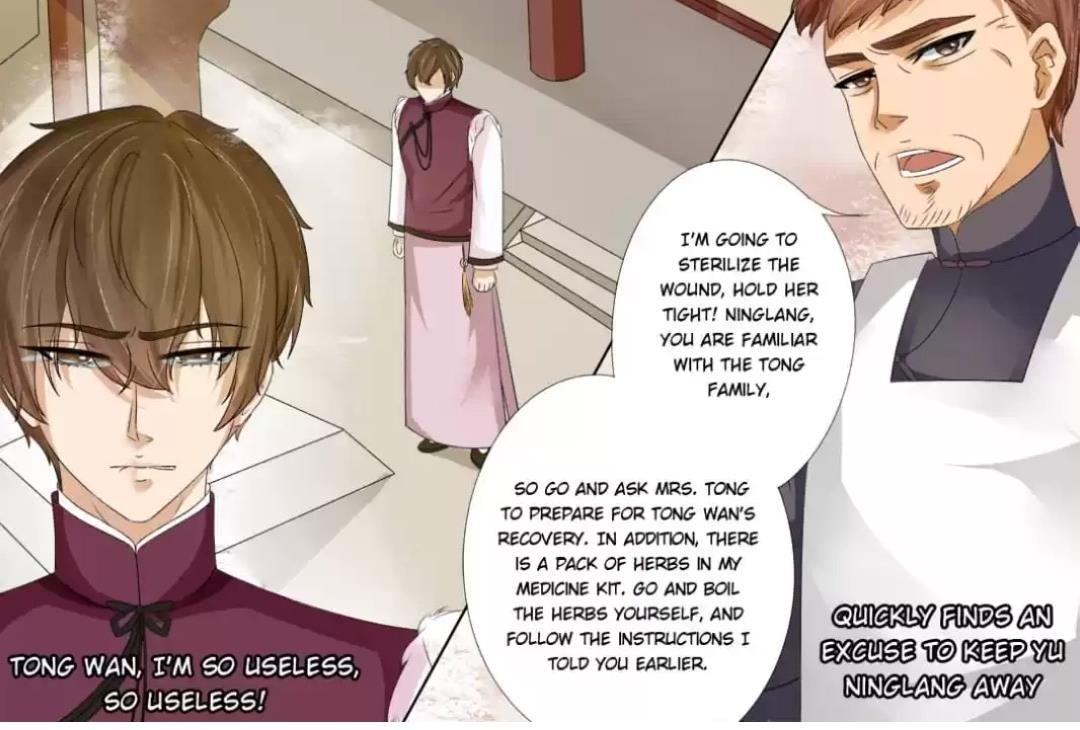 Page 15 of Chapter 97