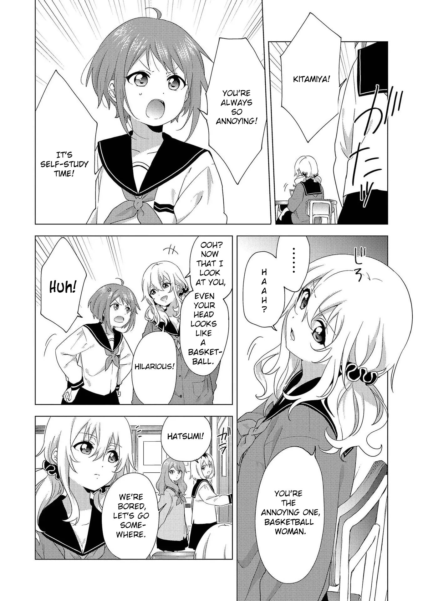 Page 2 of Chapter 1