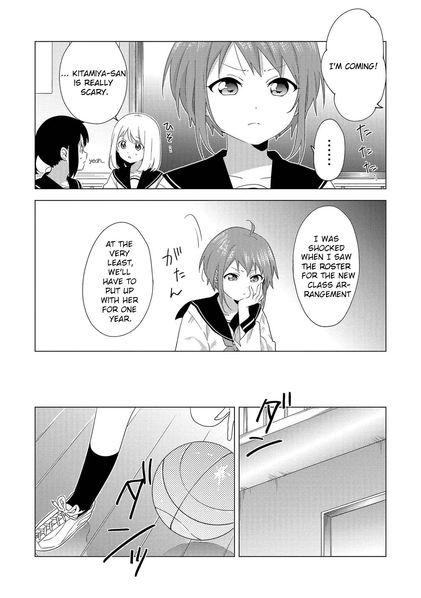 Page 3 of Chapter 1