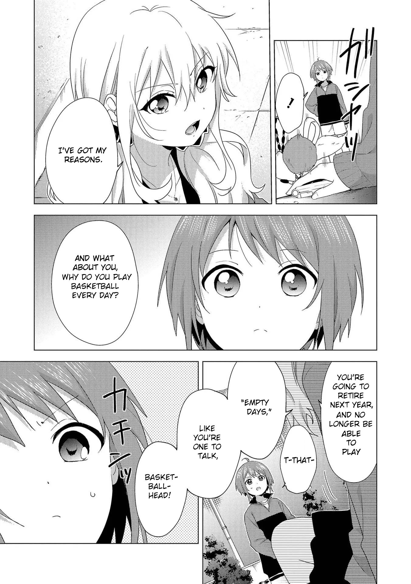 Page 7 of Chapter 1
