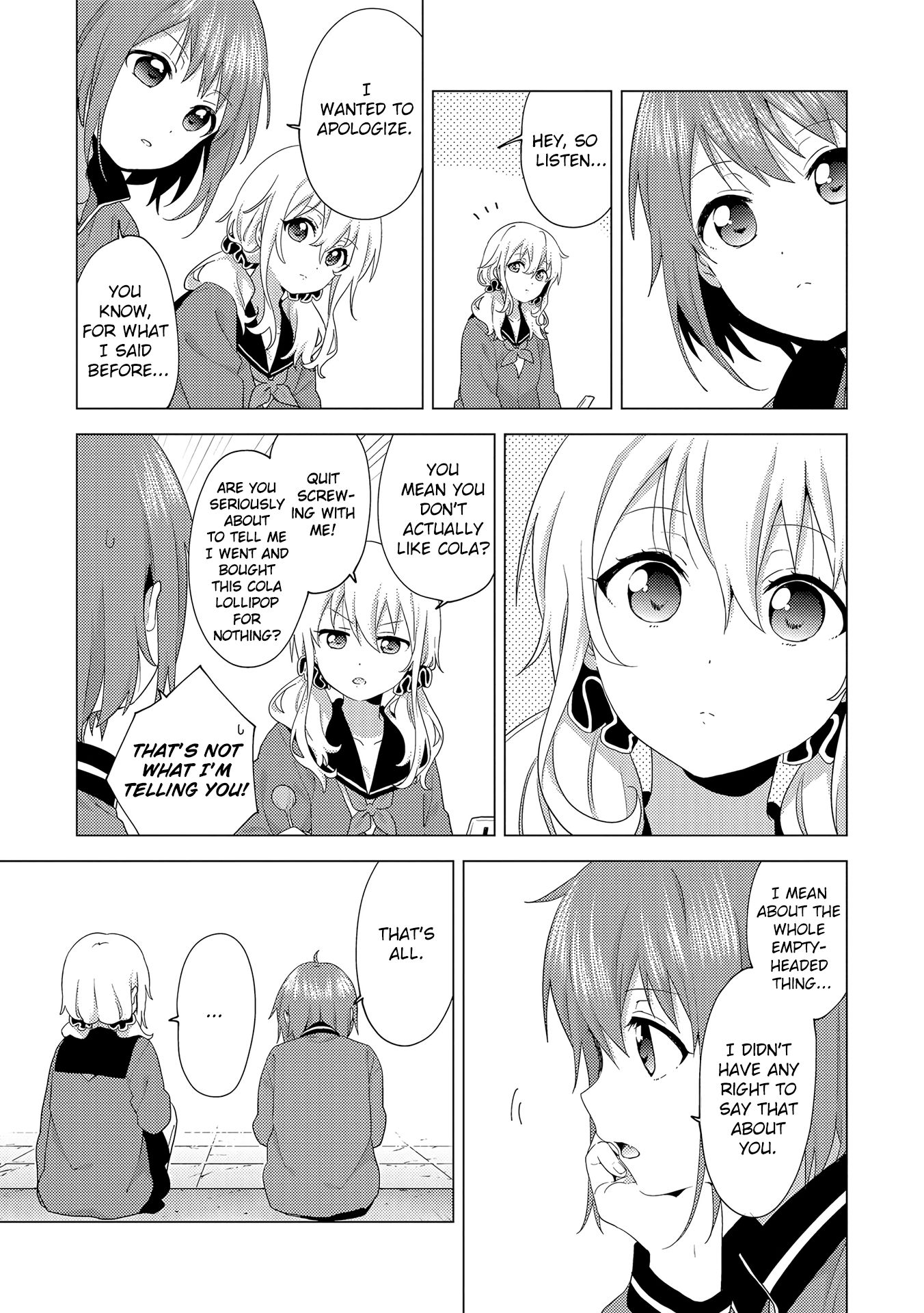 Page 17 of Chapter 2
