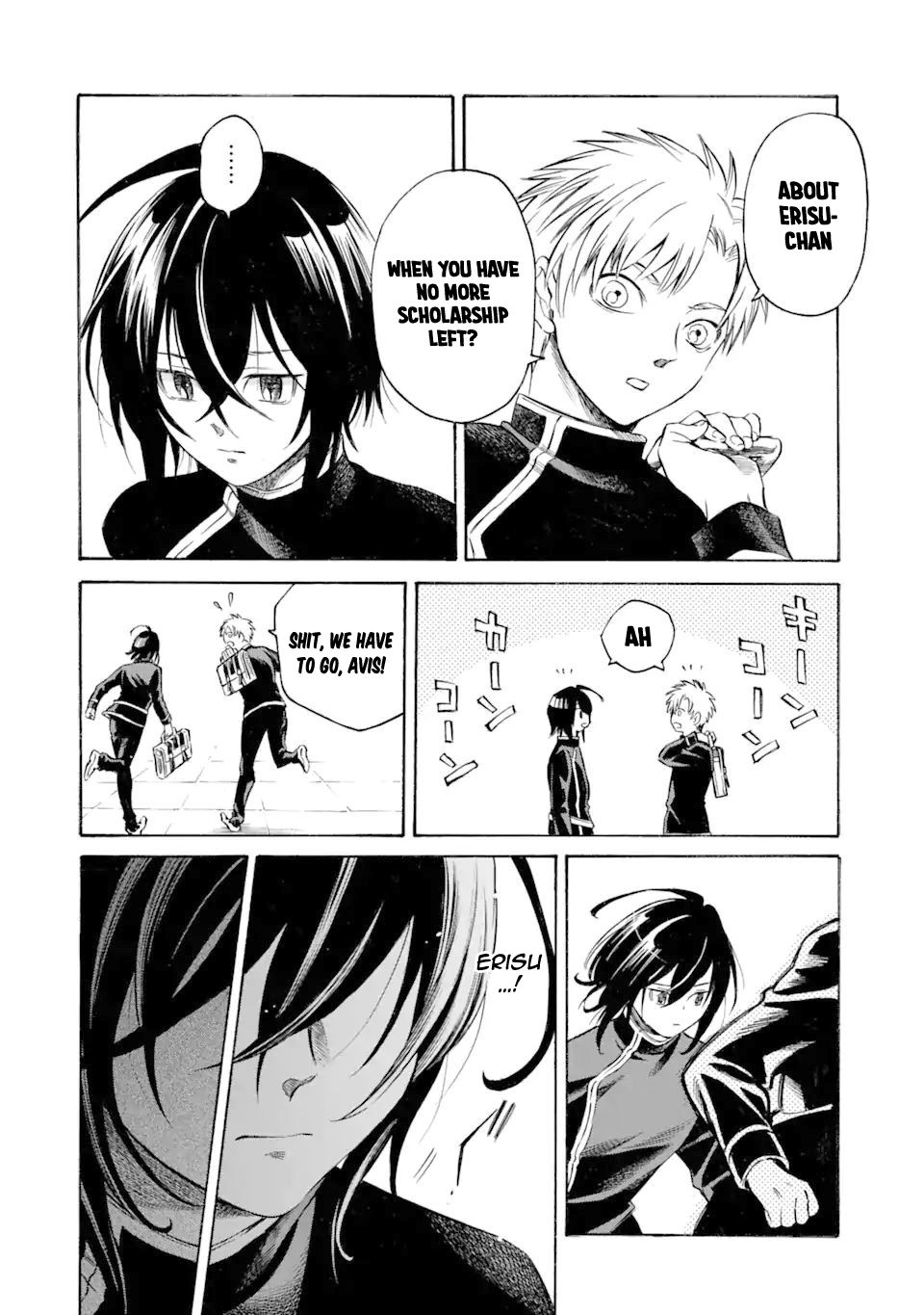 Page 12 of Chapter 1.1