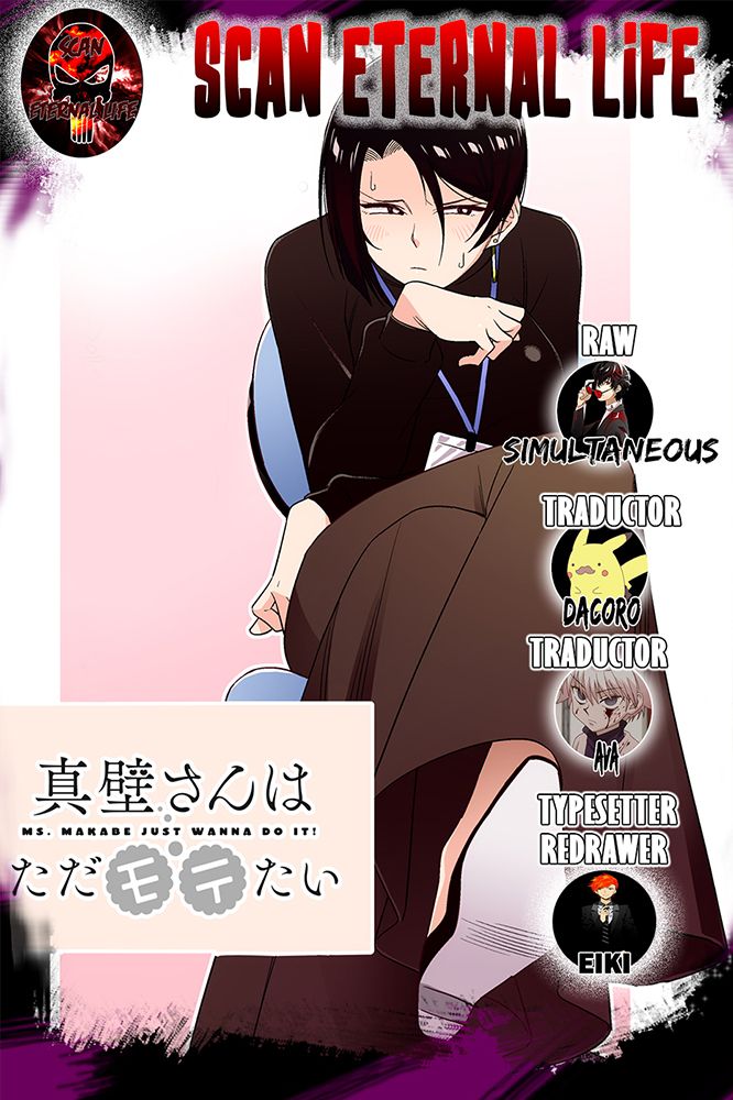 Page 1 of Chapter 1