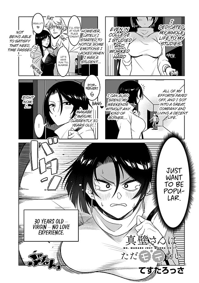 Page 2 of Chapter 1