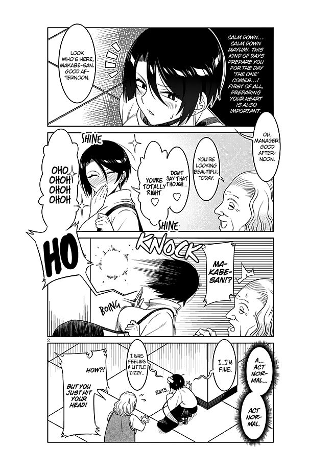 Page 3 of Chapter 1