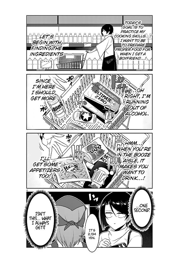 Page 5 of Chapter 1