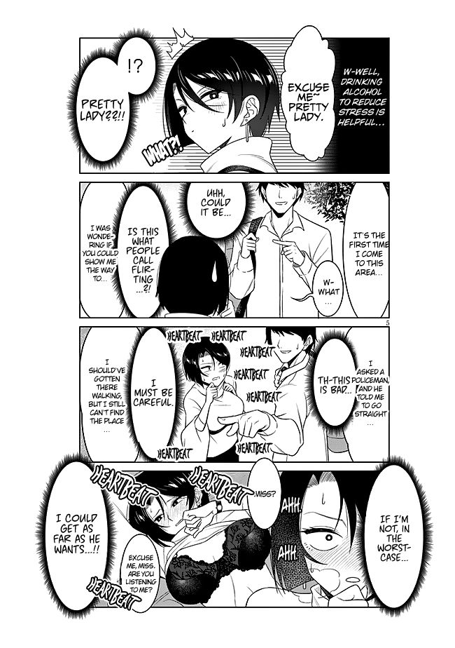 Page 6 of Chapter 1