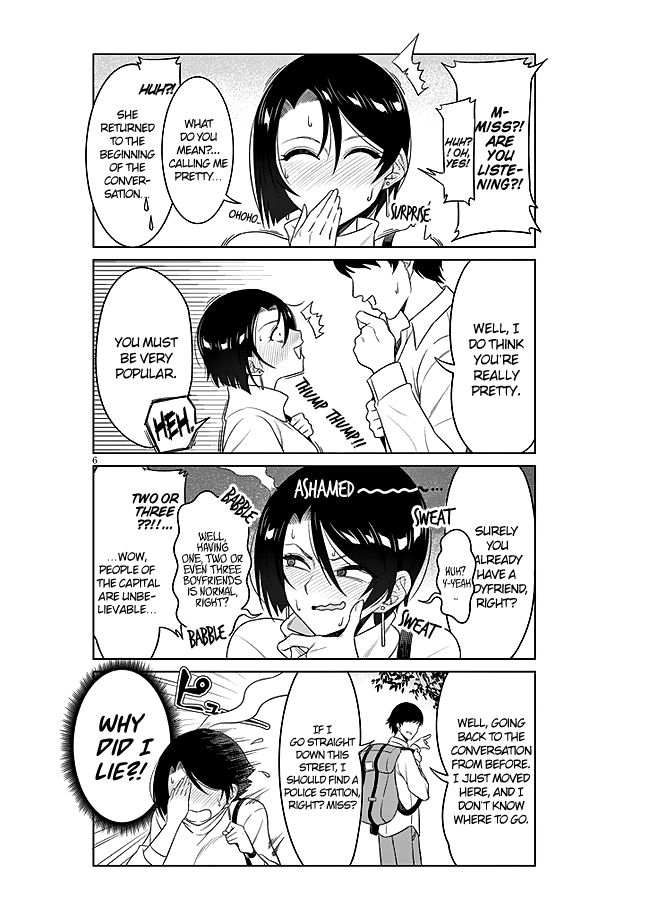Page 7 of Chapter 1