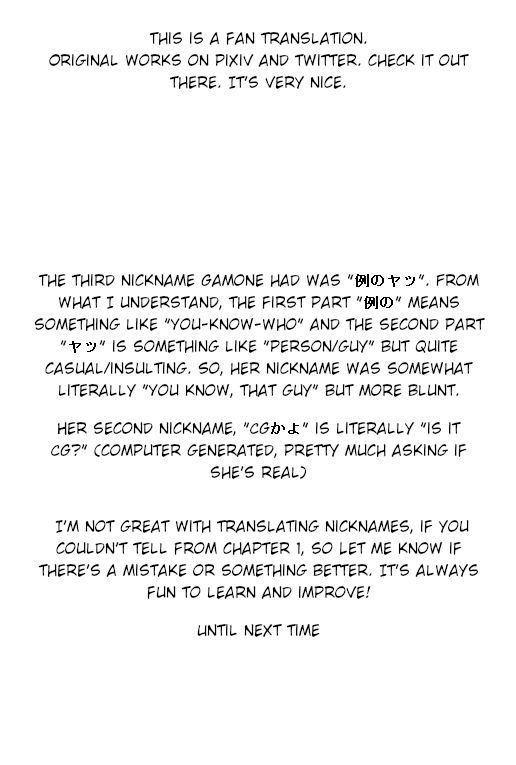 Page 3 of Chapter 15