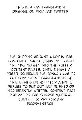 Page 2 of Chapter 17.1