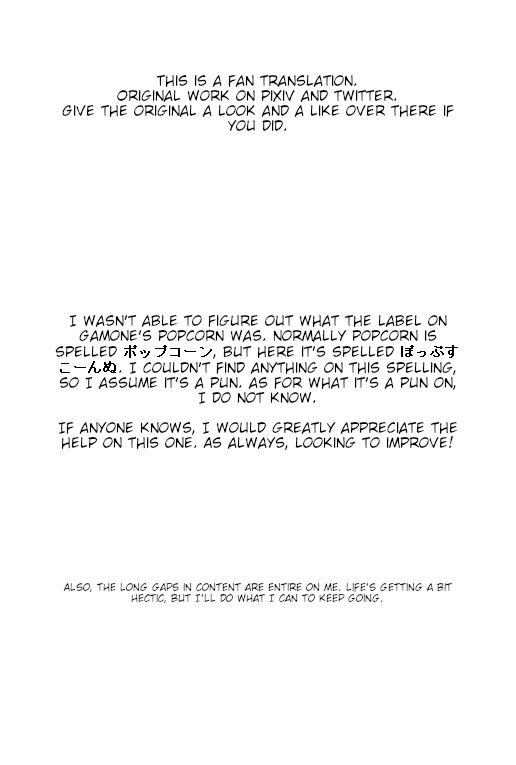 Page 3 of Chapter 17