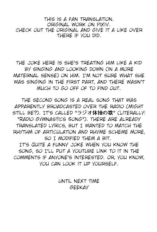 Page 3 of Chapter 3