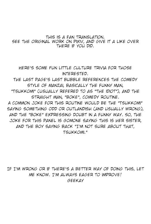 Page 3 of Chapter 6